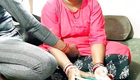 Desi Aunty Neighbor Boy
