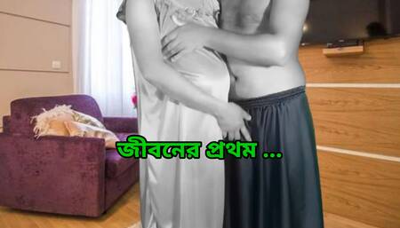 Desi sexy Bhabhi sex videos Indian