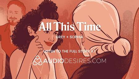 Ex-girlfriend teases you for a last fuck. One last night with your ex. Amateur sensual sex