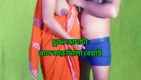 Indian beautiful hot dever bhabhi xx