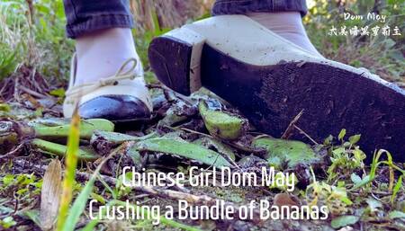 Chinese Girl Dom May Crushing Your Bananas
