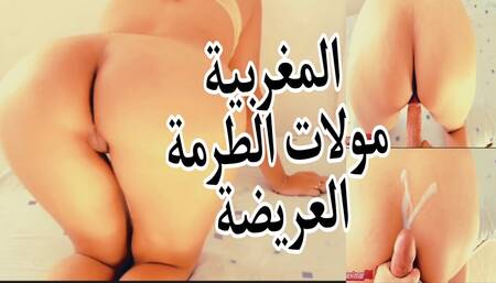 Ah you are full of Eve and they brought him over my tram