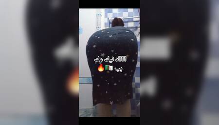 Prof vol 2 f douche tbanyaaatt zella divorce skhouna