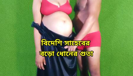Indian sex hot dever bhabhi xx