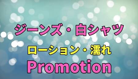 Do you like beautiful women in jeans? Jeans worship, foot fetish, foot lovers