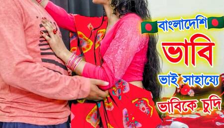 Bangladeshi beautiful bhabi chudai while it was raining outside