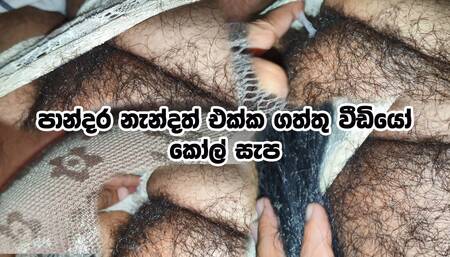 Aunty showing her body to her friend step son on video call leak