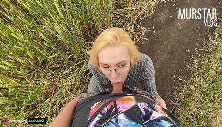 Bloggers Outdoor Fuck, Sex Diary: Part 2