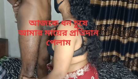 New Bengali Give Real Homemade Painful Fuck scene with nice blowjob and desi fucking!