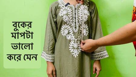 When tailors take Bhabhi's chest measurements