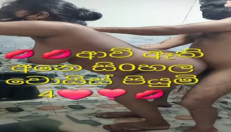 Sri Lankan big ass big boobs hard fuck sex
