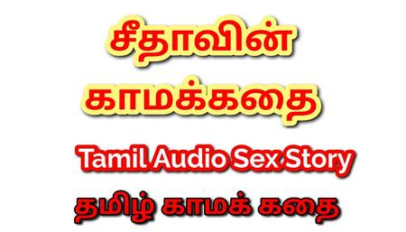 Tamil Kama Kathai: Sitha's Sensual Journey - A Tamil Sex Story