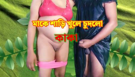 Real Beautiful Indian Bhabhi hard pussy fucked by Devar