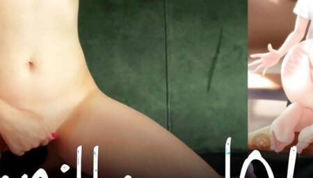 VANILLA JOI FOR MY HENTAI LOVERS