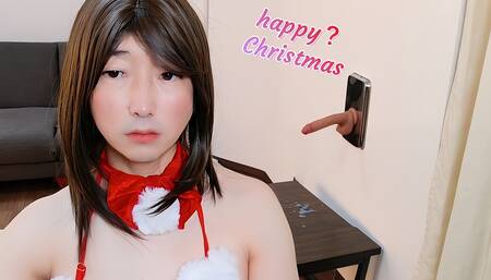 A Present for Santa Claus? I Put It in