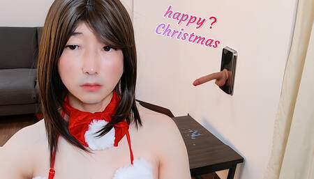 A Present for Santa Claus? I Put It in