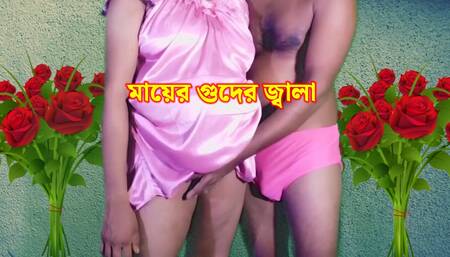 A SEXY DESI COUPLE BEFORE GOING PARTY FUCKING HARD, HARDCORE SEX