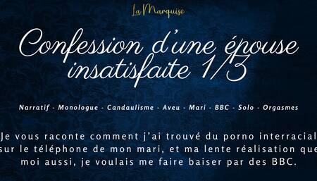 French Audio porn - I discover BBC porn on my husband's phone and I love it