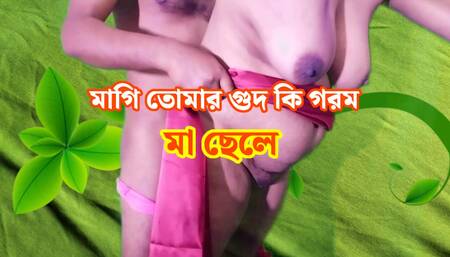 HORNY STEPMOM HARDCORE SEX WITH STEPSON WATCH NOW FULL UNCUT