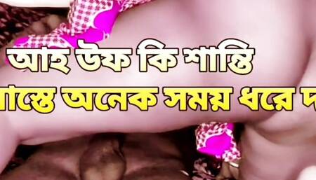 Bangladeshi BBW big ass beautiful mature hot sexy Dhakai Bhabi fuck by hasband friend in hotel