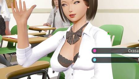 Complete Gameplay - Ripples, Part 9