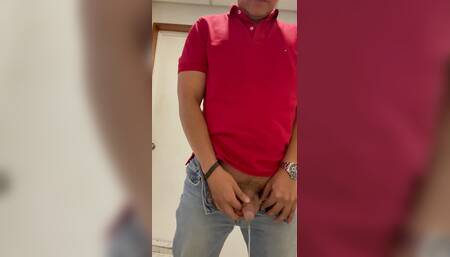 Do You Like It?