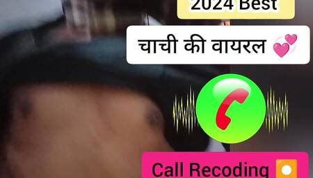 Video call Recording Desi Indian Bhabhi Hot