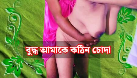 Buddha fucked me hard - Hindi sex