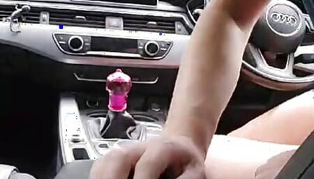 Gearshift fuck, does it fit in my asshole?