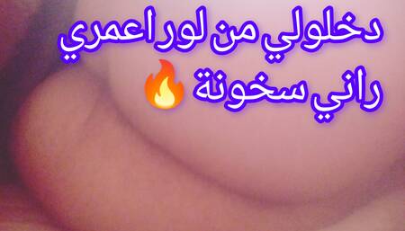 Sex with a man playing with his ass, masturbating with his cock and emitting milk and urine