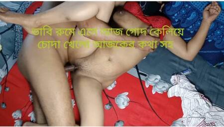 New Year Desi hot Christmas Day Party Night has Fucking Hardcore Sex on Esani bhabhi full nude sex with Esani Bangladeshi porn⭐