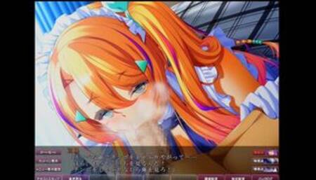 Erogame2022