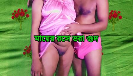 Stepmom takes off her saree and fucks her doggy style