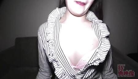 Asian Angel 22241