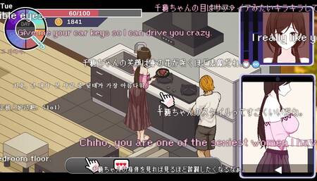 NTRHolic 2 - Cheating Japanese Wife Crazy for my BBC!