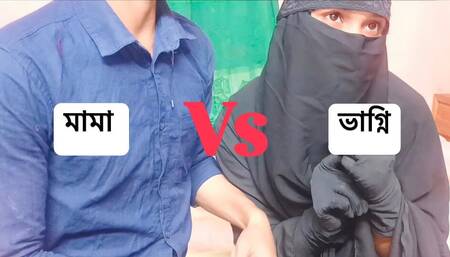 When i fucking hard with my super sexy stepsister