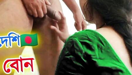 My StepSister Anal Fucked Rains Night