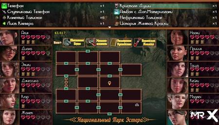 Treasureofnadia - Ass Tongue Cumshot E2 59