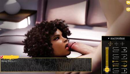 The sweet, curly-haired girl rides a cock