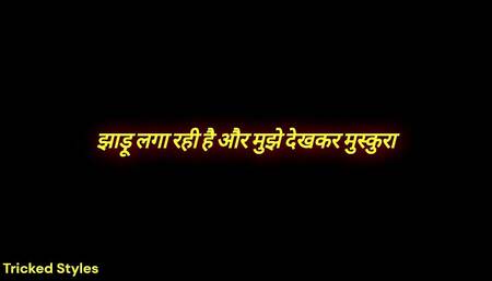 Sagi Bua Aur Sexy Chachi Ko Khub Pela