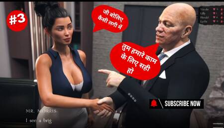 Snapchat143 - Naughty Boss Sex Story Demon Boy