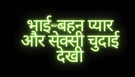my nude fucking Ai story