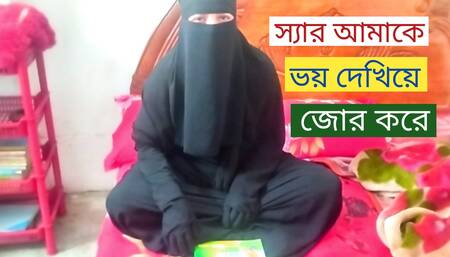 Sir scared me and fucked me. Bangladeshi College Student Hijabi Sex