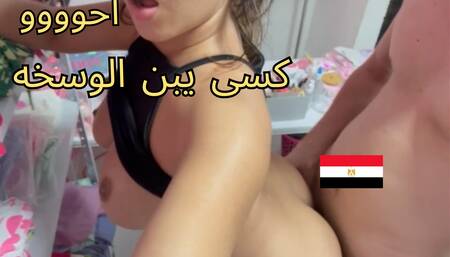 Horny arab egyptian sharmota tezha naaaar