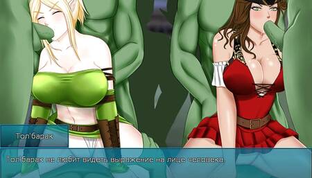 Ogres impregnate human females with their massive cocks