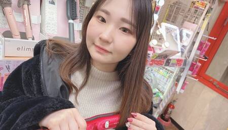 Ifu-A