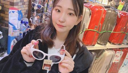 Ifu-B