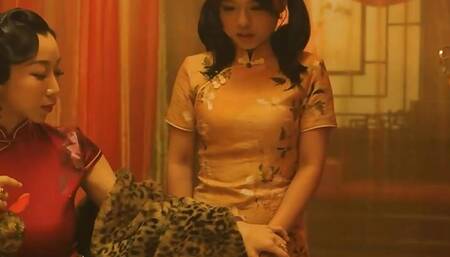 Su Chang