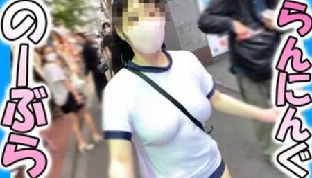 【Ｉカップ変態女子大生とうふ】ノーブラランニング新大久保で体操着ブルマで最後は男子学生に囲まれて・・・