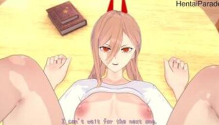 Fucking Power ass [Hentai 3D]